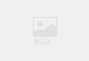 海阳防水补漏公司的电话号码是多少？